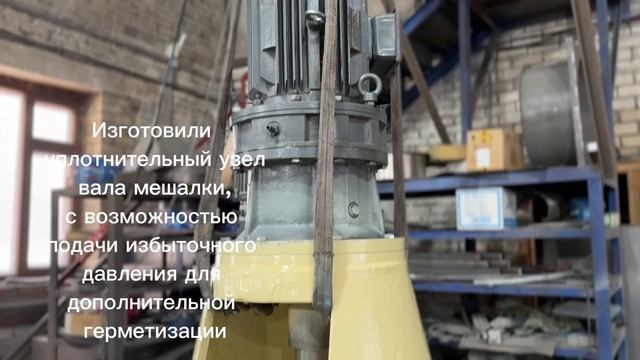 Восстановление шаровой мельницы китайского производства. ООО 