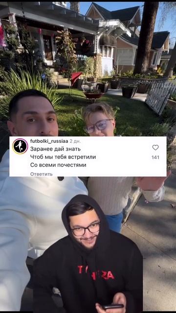 Ржачные коментарии