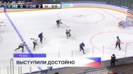 Хоккеисты нижегородской «Чайки» заняли 3-е место на предсезонном турнире в Казани