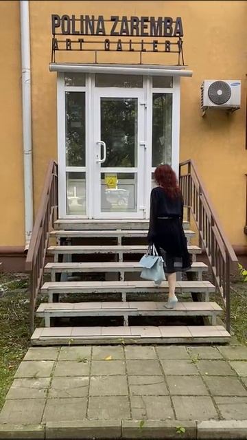 POLINA ZAREMBA ART GALLERY 2024г. Галерист Полина Заремба