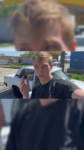 Первая ваз 2107