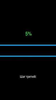 Как удалить аккаунт Rockstar Social Club навсегда.