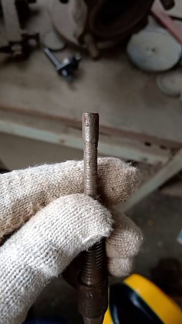 ЭЛЕМЕНТ №557