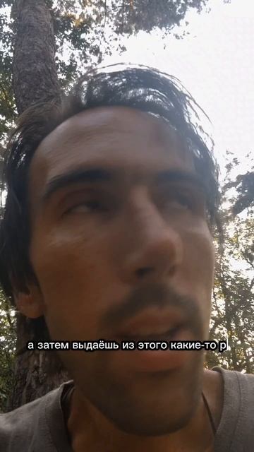 61 Гексаграмма. Ключевая Механика