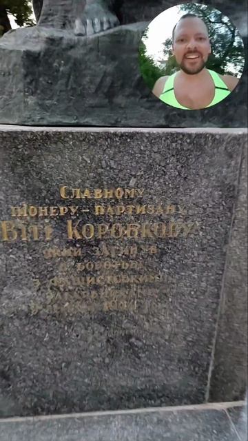 Спортивный гид в Феодосии