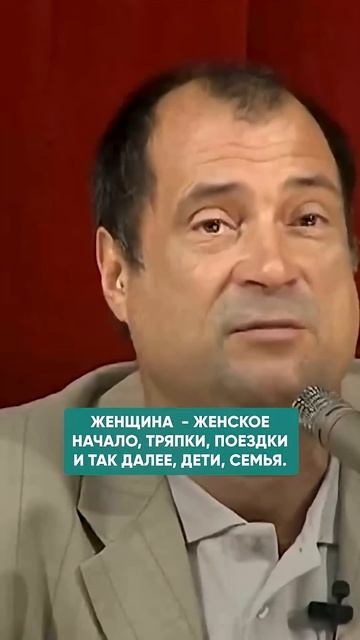 СКРЫТАЯ ОПАСНОСТЬ СЕМЕЙНОГО ДЕЛА #семья #психологияотношений