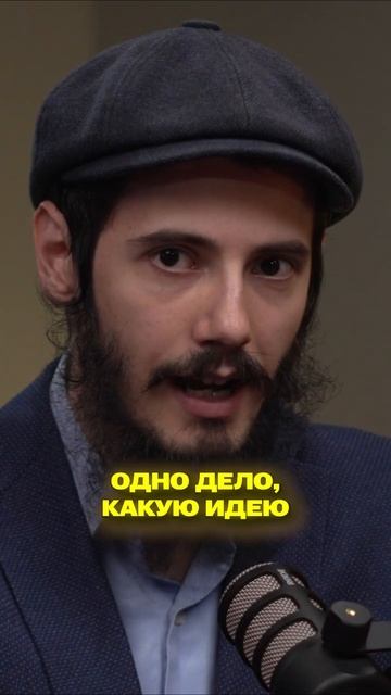 КАК БОРОТЬСЯ С ПРИВЫЧКАМИ #shorts #отношения #психология #мудрость #семья #jewish #judaism101