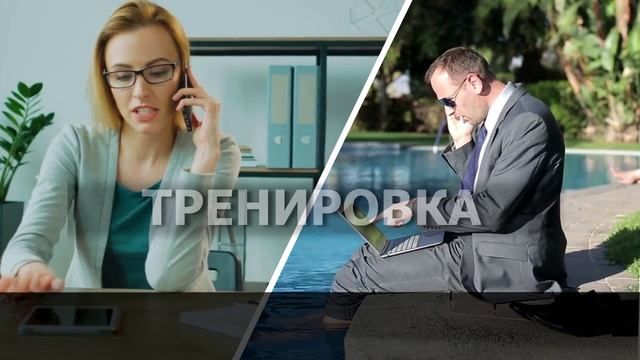 тренировка 3 с маской и подложкой