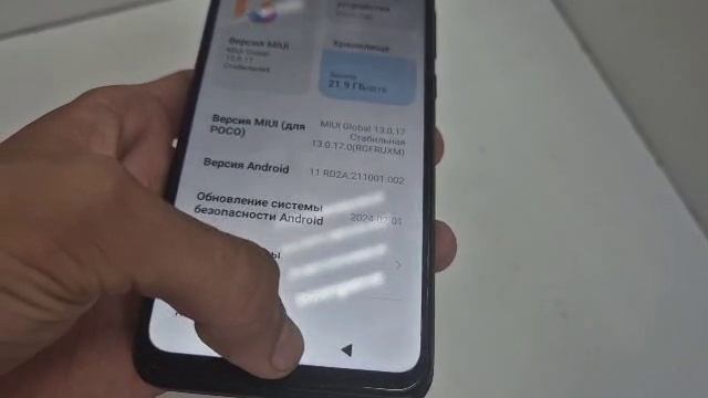 Видео №338187