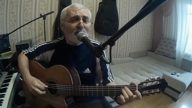 Спокойной_ночи_господа.Кавер