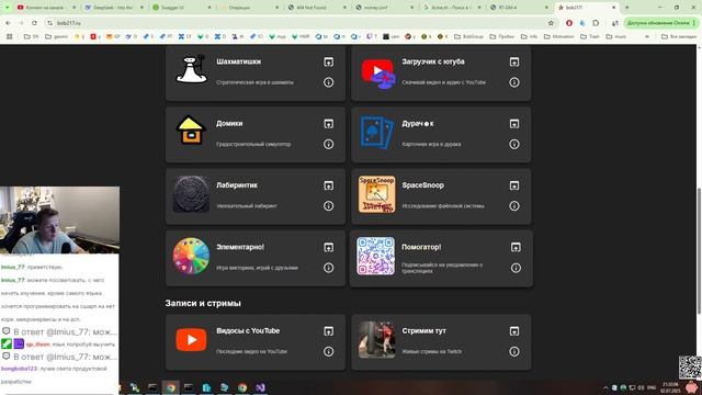 .net помойка / переезд на ubuntu / #7 прикручиваем https сертификат