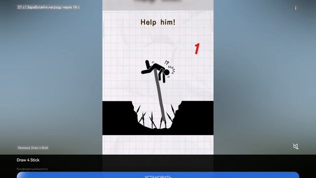 SVID_20250820_095824_1.mp4