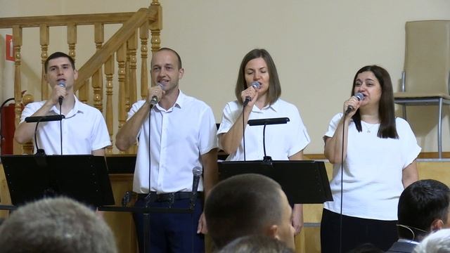 Общее пение