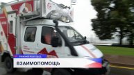 Нижегородские волонтёры отправились помогать восстанавливать Курскую область