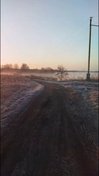 Ностальгия, вайб, релакс, для души