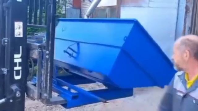 Контейнер "Р-900"