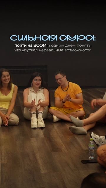Иногда ты даже не представляешь, как сильно тебе нужно было просто выйти и прочувствовать жизнь!