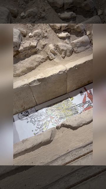 Поездка в Крым