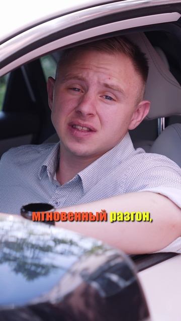 Электромобиль или гибрид? Напиши в комментариях!