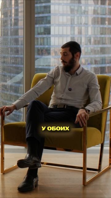 ЗАЧЕМ НУЖНА СВАХА?♀️#отношения #иудаизм #shorts #брак #Тора #love #relationship #marriage #сваха