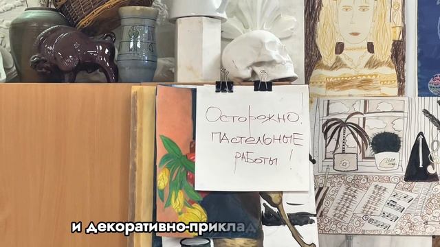 Изостудия в ЦТ "На Вадковском"