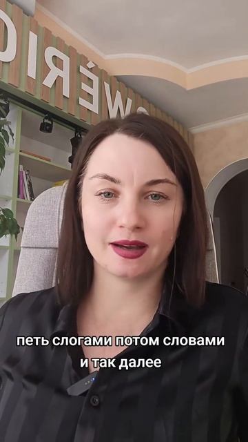 С чего начать коррекцию ребёнка с аутизмом