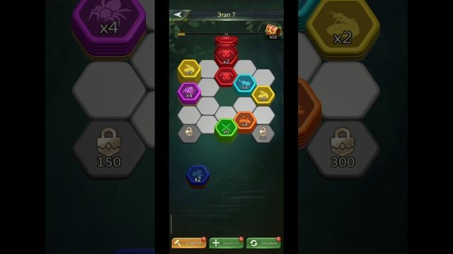 20.08.25 Ant Legion. Уничтожение блоков (((