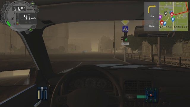 332) City Car Driving 1.906 км Молодежный - Дуговая 615 м Академиков - Революции