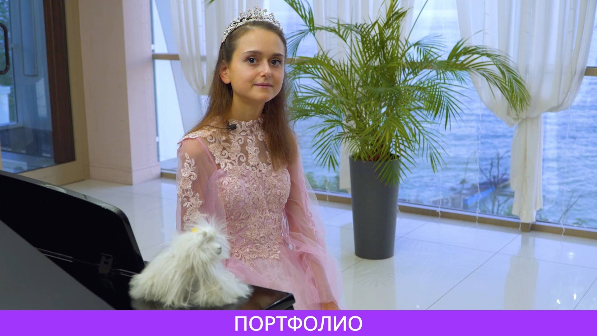 Приглашение на концерт