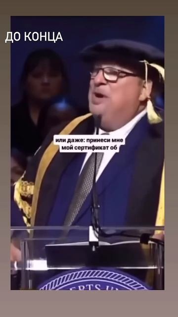 ЭТО МЕНЯЕТ ВСЁ