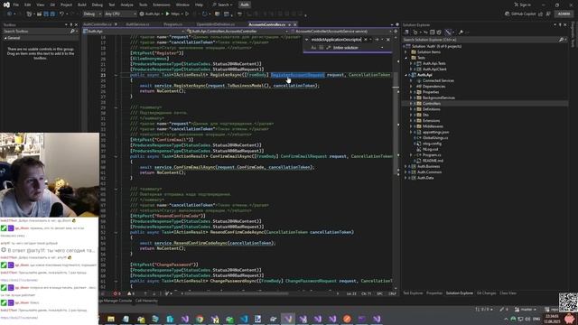 .net помойка / рожаем авторизационный сервис #3