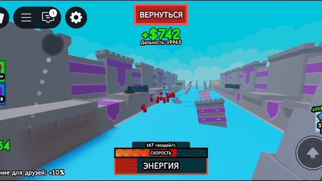 😱 ПОСТРОИТЬ САМОЛЁТ | ДОШЁЛ ДО ТОЧКИ 30.000 М | ROBLOX 💥