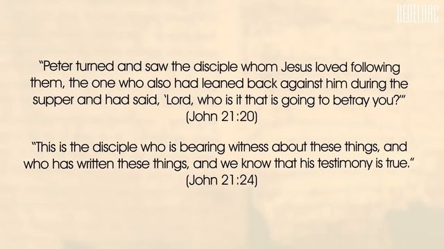 Кто написал Евангелия?