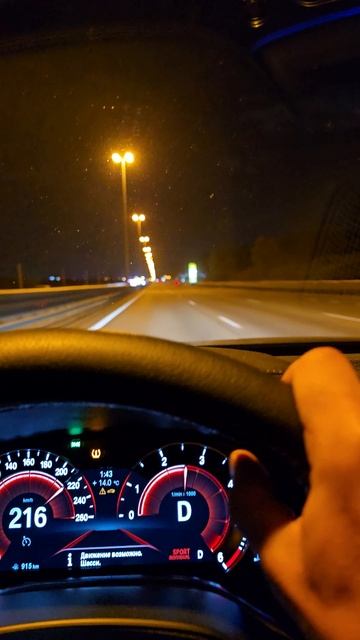 Едем неспеша катимся в хромом трамвае!