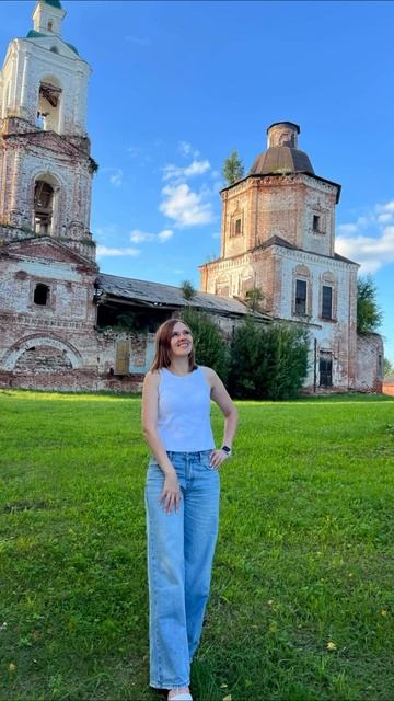 Мечты сбываются 🫶