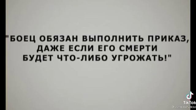 Армейские мысляшки 🤣