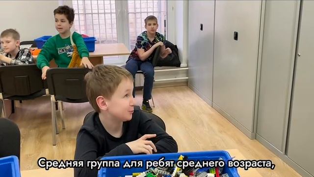 Lego-конструирование в ЦТ "На Вадковском"