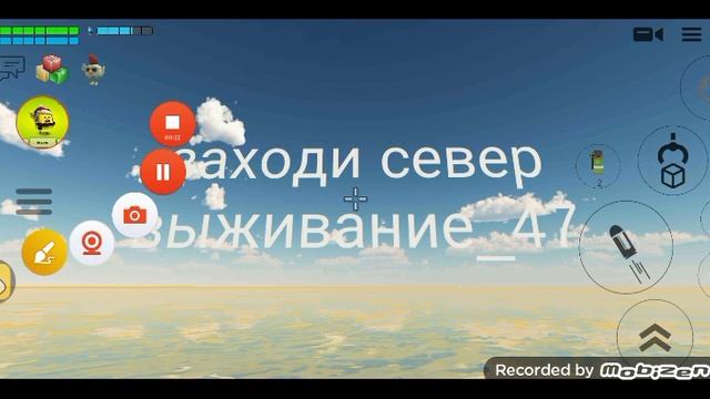 это север завтра будет