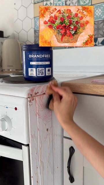 0b6f5726b026445990a8e551332064a0