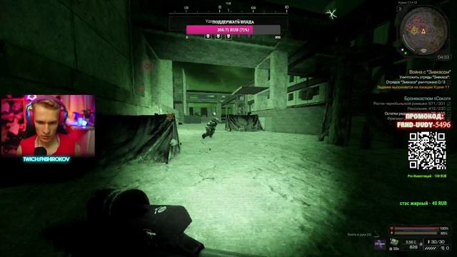 СТАЛКРАФТ БЕДНЫЙ НОВИЧОК В СЛОЖНОЙ ИГРЕ