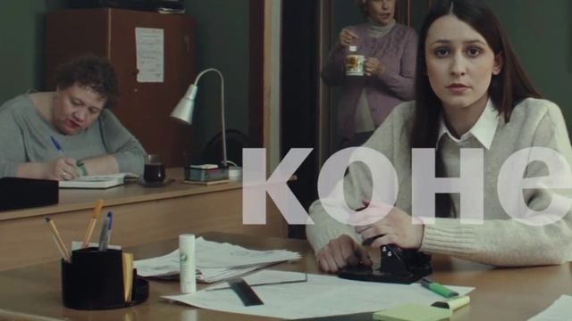 Ролик HH  - я