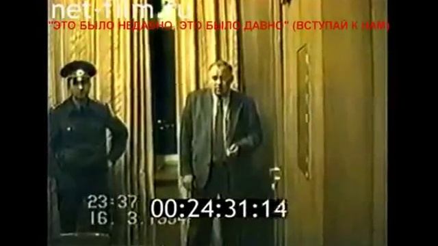 Штурм кабинета мэра Владивостока Виктора Черепкова. 1994 год