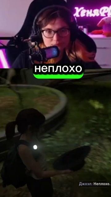 Ну, это типа начало. Дальше будет лучше)