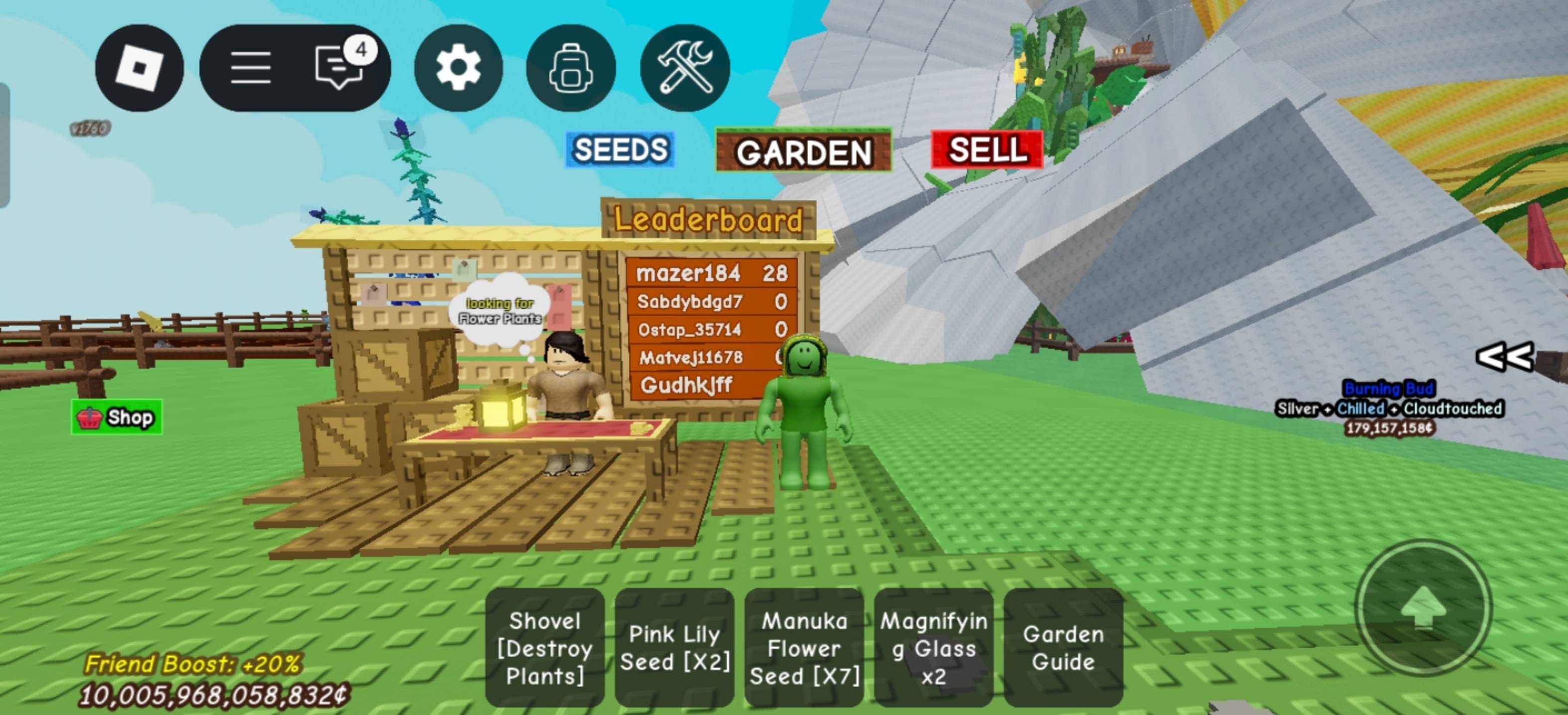 Вырасти сад не ведитесь на это