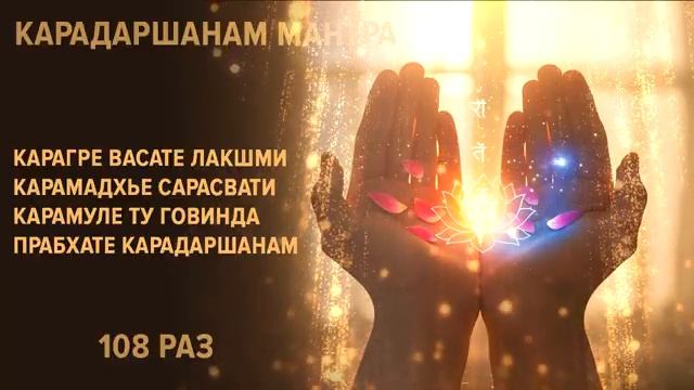 🙏Сделай этот ритуал сразу после сна.💤 Просто посмотри на свои руки и скажи...💰