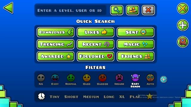 X я ну заучил его полностью но вот 89% трындец