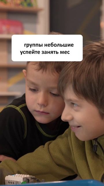 Занятия по робототехнике