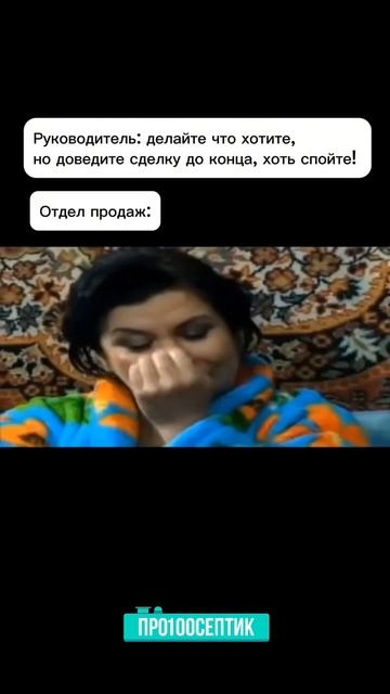 Поём для вас