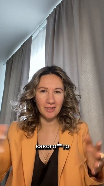 Автоматизация не конкурент!