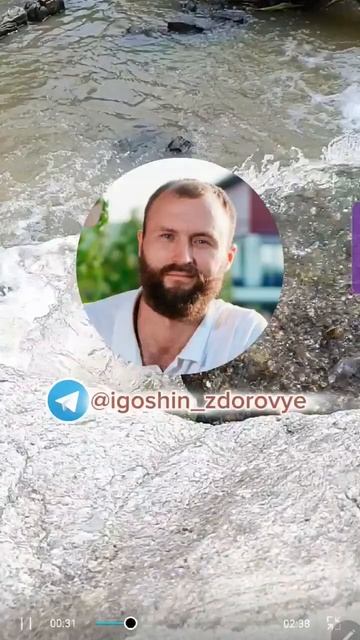 Она сделает из тебя царя. Вот, что надо сделать